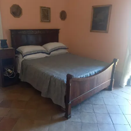 度假居 L'antica Dimora *